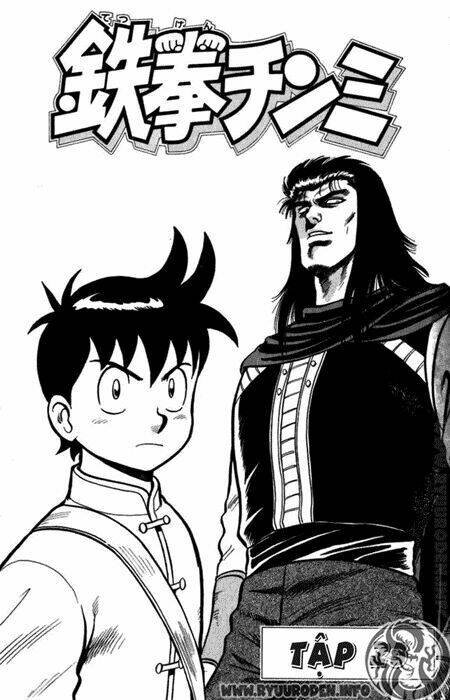 hoàng phi hồng phần 1 chapter 23 3