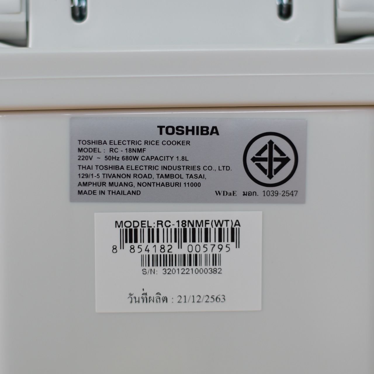 Nồi cơm điện TOSHIBA RC-18NMF-WT Thái Lan Hàng nhập khẩu