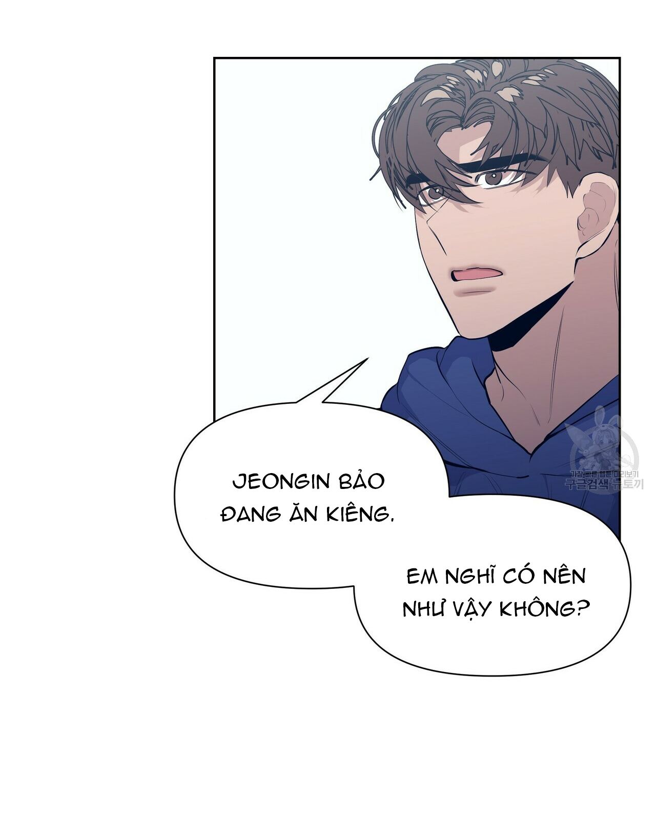 hội chứng chapter 16 35