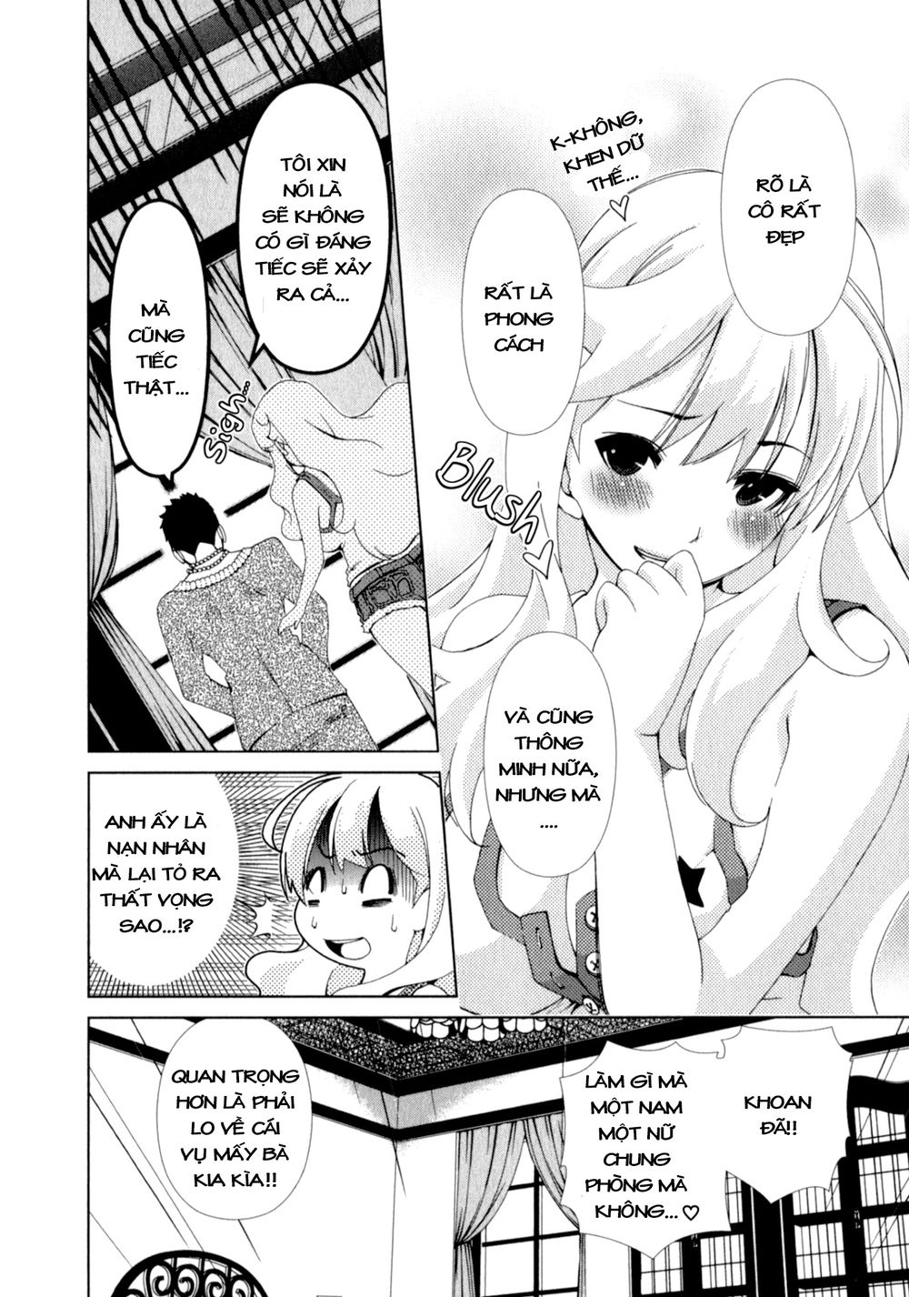 yuricam chapter 21 8