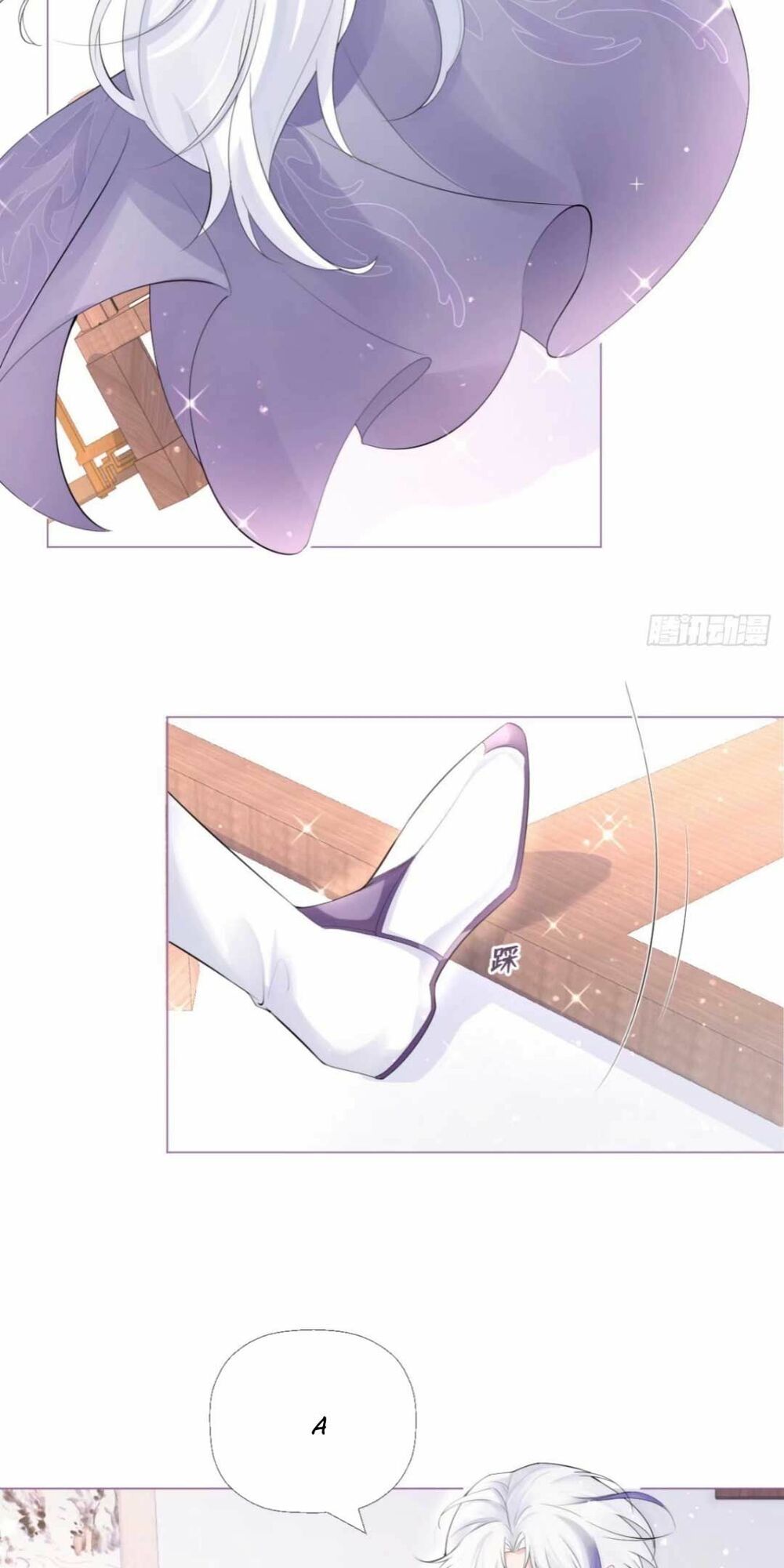 thiết lập ác nữ của tôi sụp đổ rồi chapter 4 19