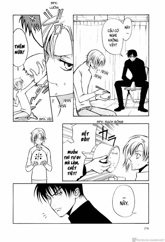 gohou drug chapter 16.2 3