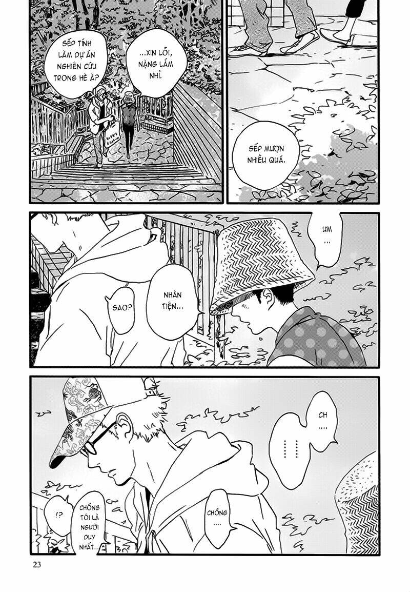 natsuyuki rendez-vous chapter 12 28