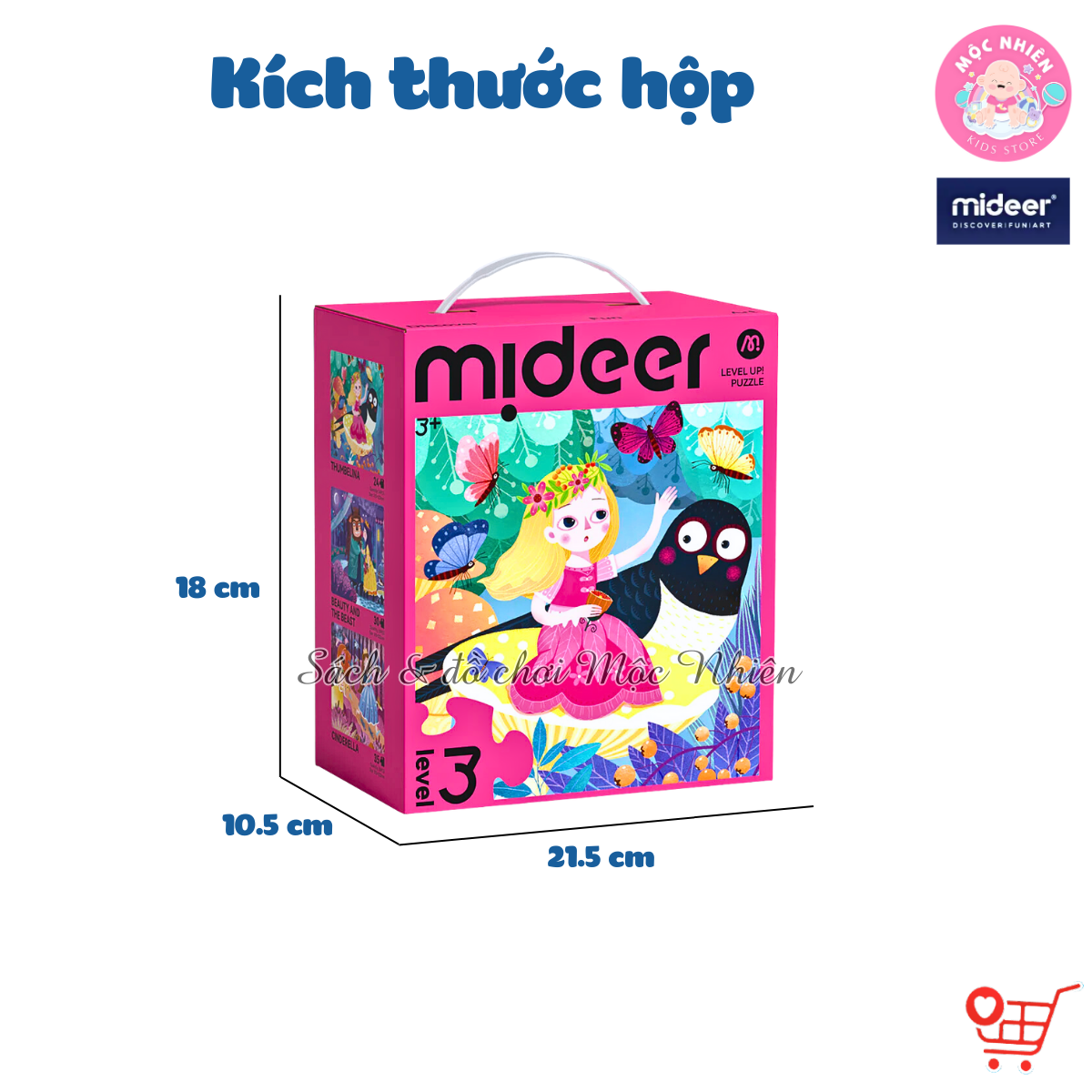 Đồ chơi xếp hình puzzle Mideer - Level 3 Xe cứu hỏa và Công chúa (gồm 03 tranh 24-30-35 mảnh ghép)