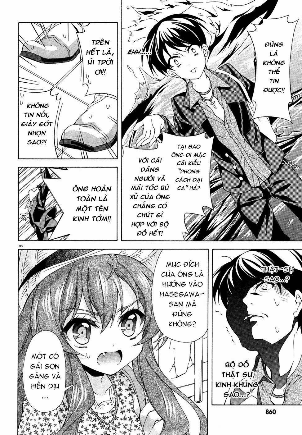omae o otaku ni shiteyaru kara, ore o riajuu ni shitekure! chapter 7 8