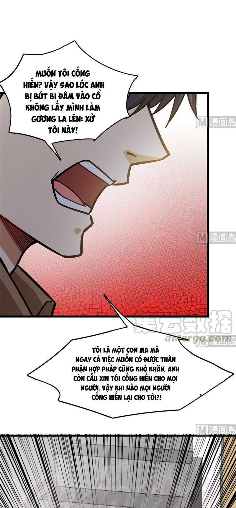 thâm dạ thư ốc chapter 73 17