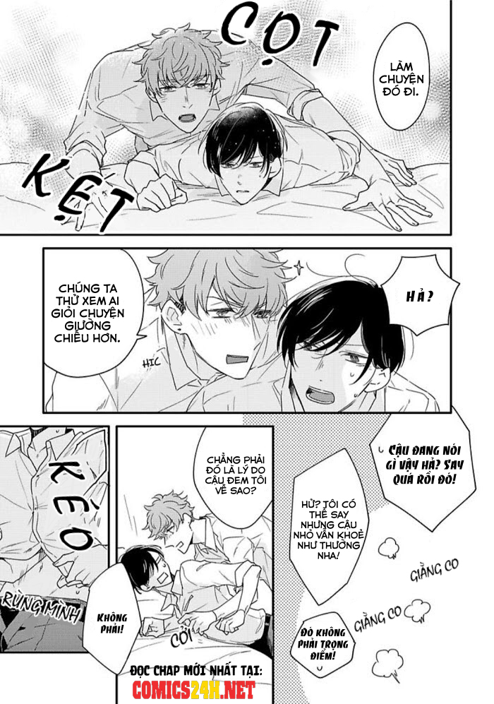 no more mr.nice guy chapter 1 13