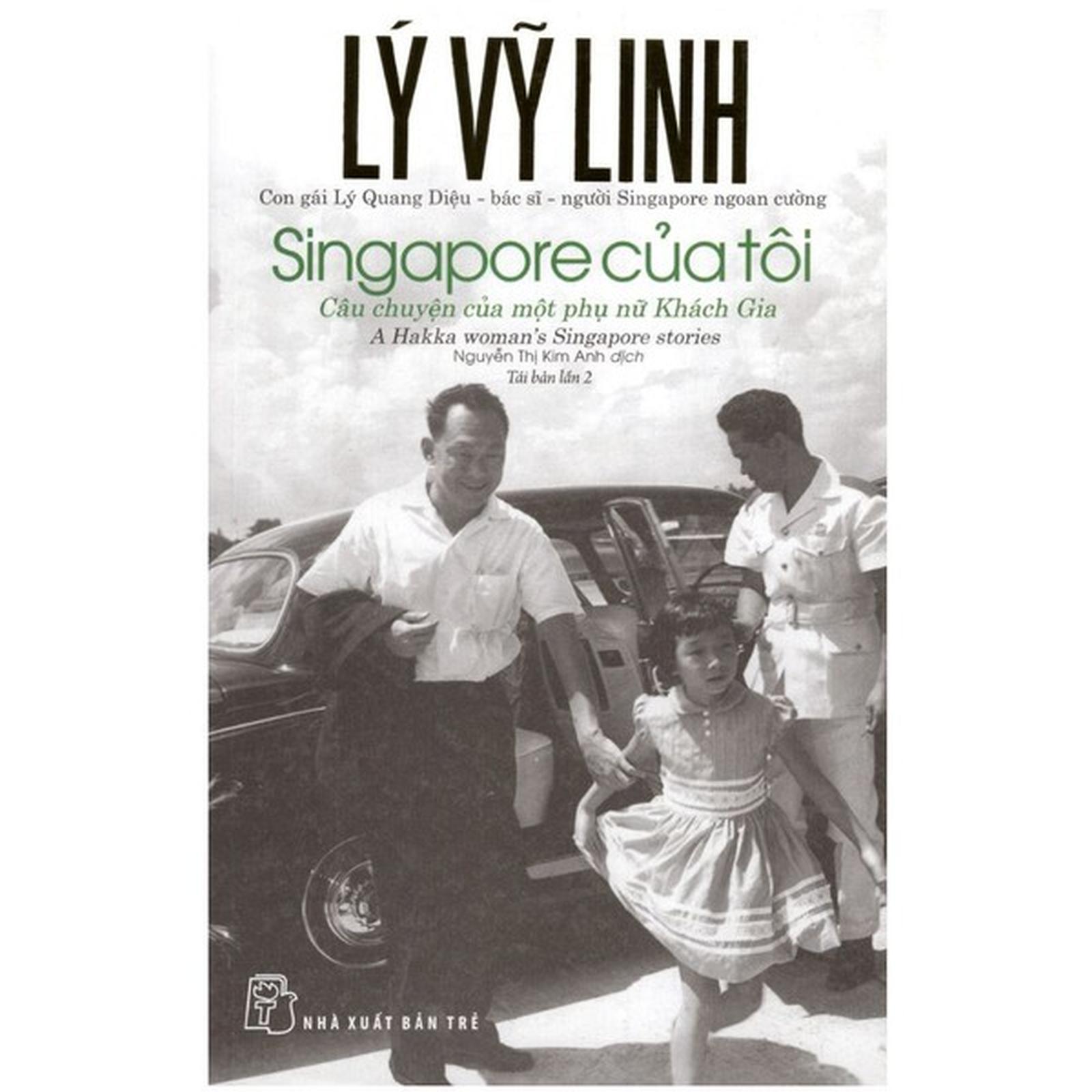 Lý Vỹ Linh - Singapore Của Tôi - Bản Quyền