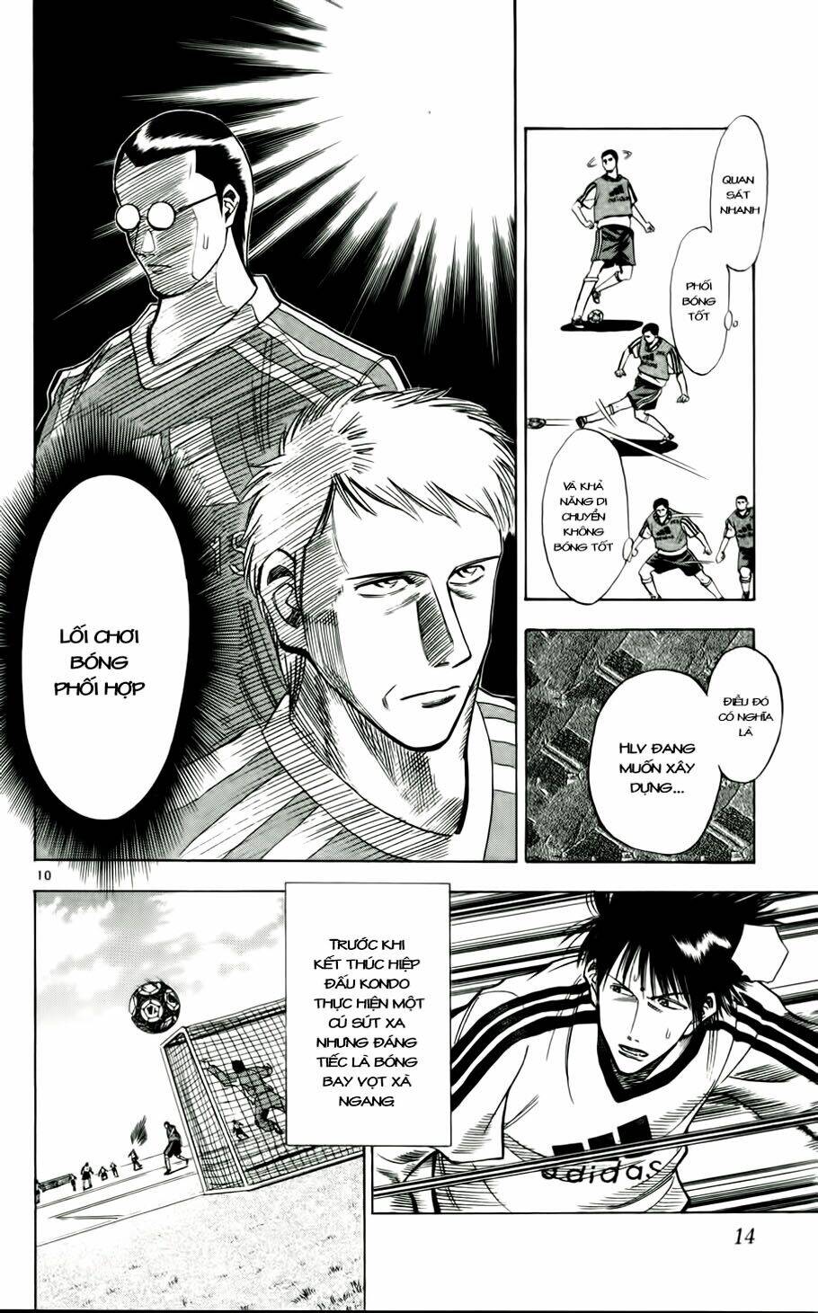 vũ điệu trên sân cỏ - fantasista chapter 45 15