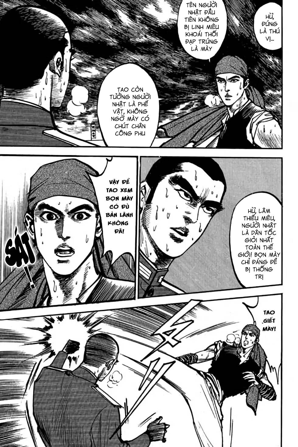 hiệp vương liêu thiêm đinh chapter 20 15