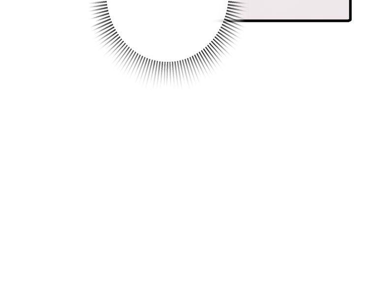 cuộc chiến tình yêu chapter 21 14