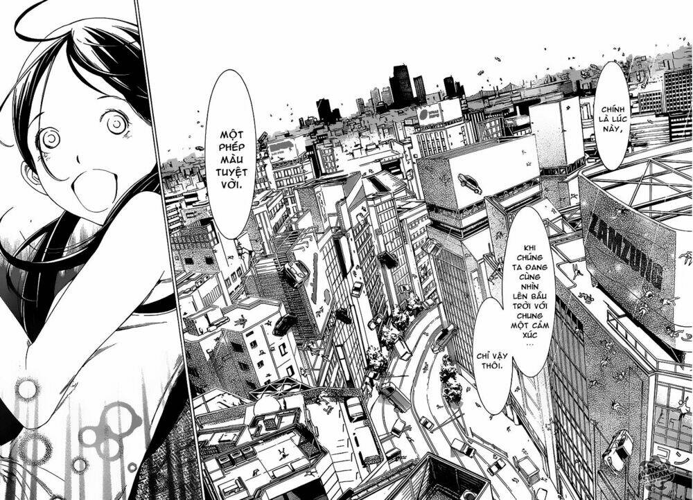 air gear chapter 356 9