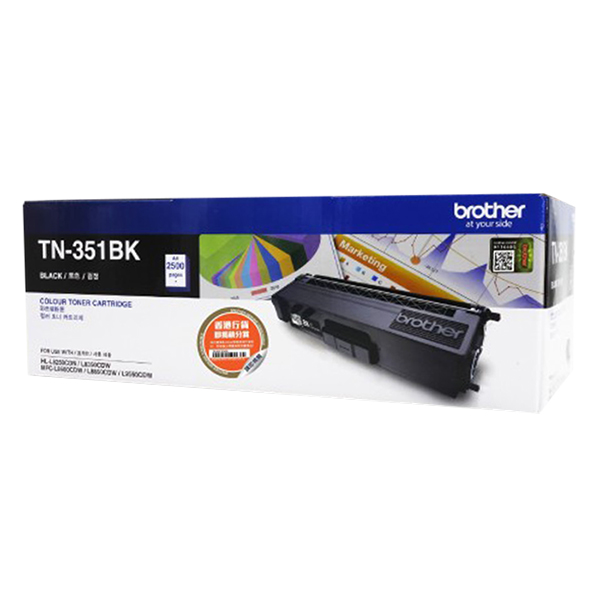 Mực In Cho Máy HLL-8250CDN, L8350CDW, MFC-8850CDW (Black) Brother TN-351BK Toner - Hàng Chính Hãng