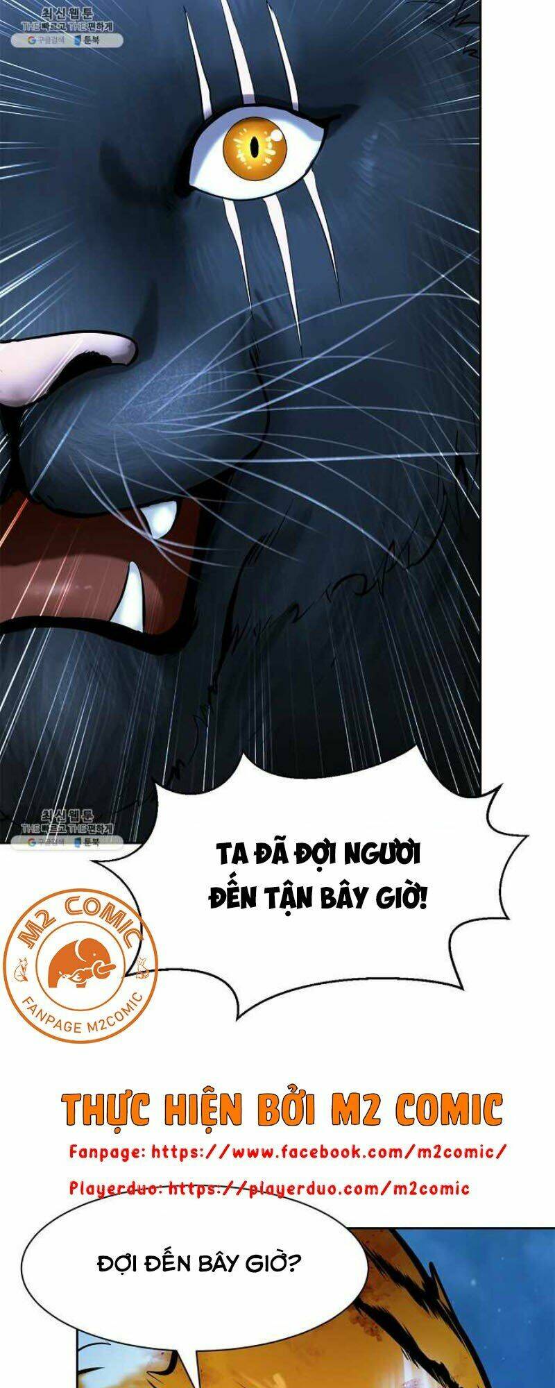 xuyên không thành hổ chapter 13 42
