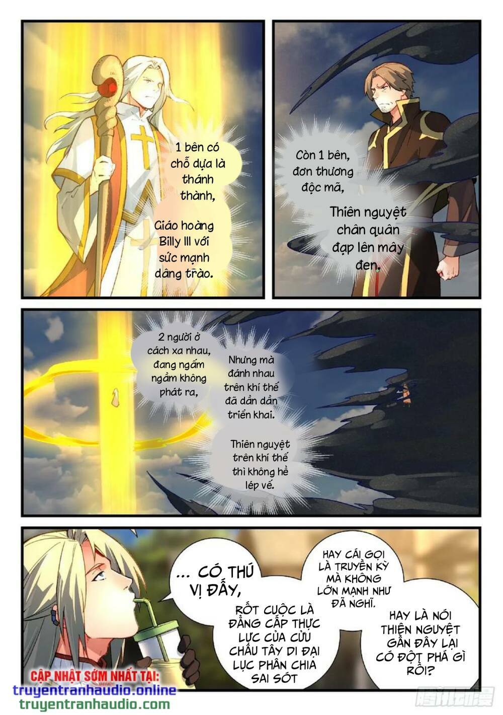 trước kia có tòa linh kiếm sơn chapter 557 6