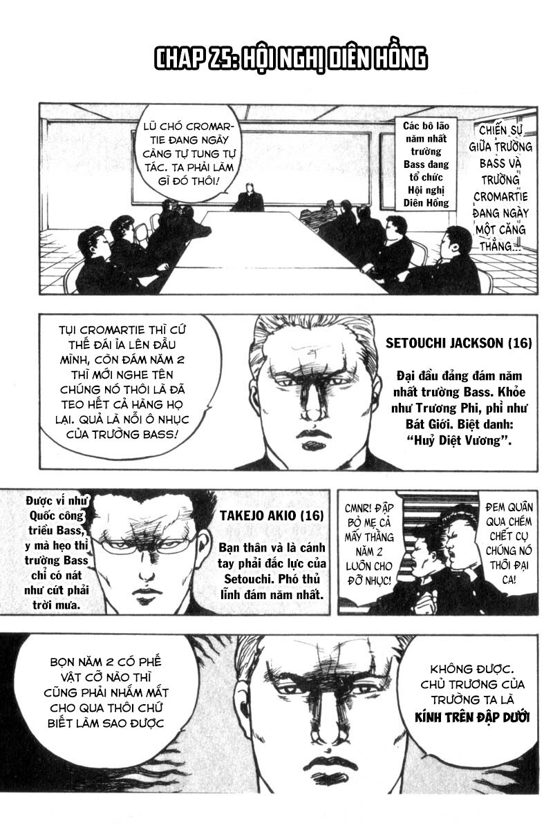 cromartie high school chapter 25 1