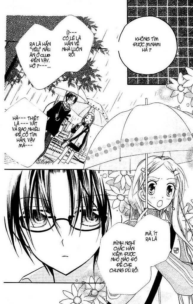 cherry juice chapter 11 16