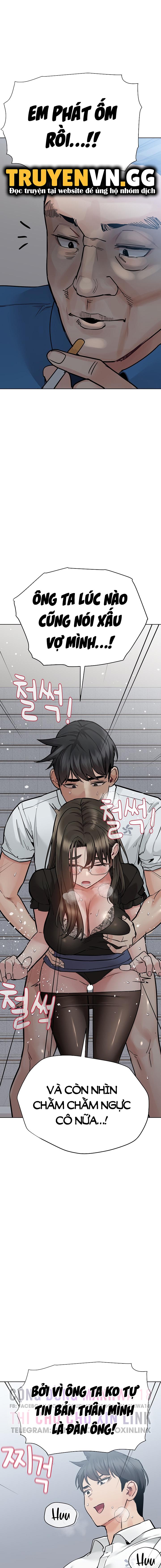 người dì khiêu gợi chapter 85 7