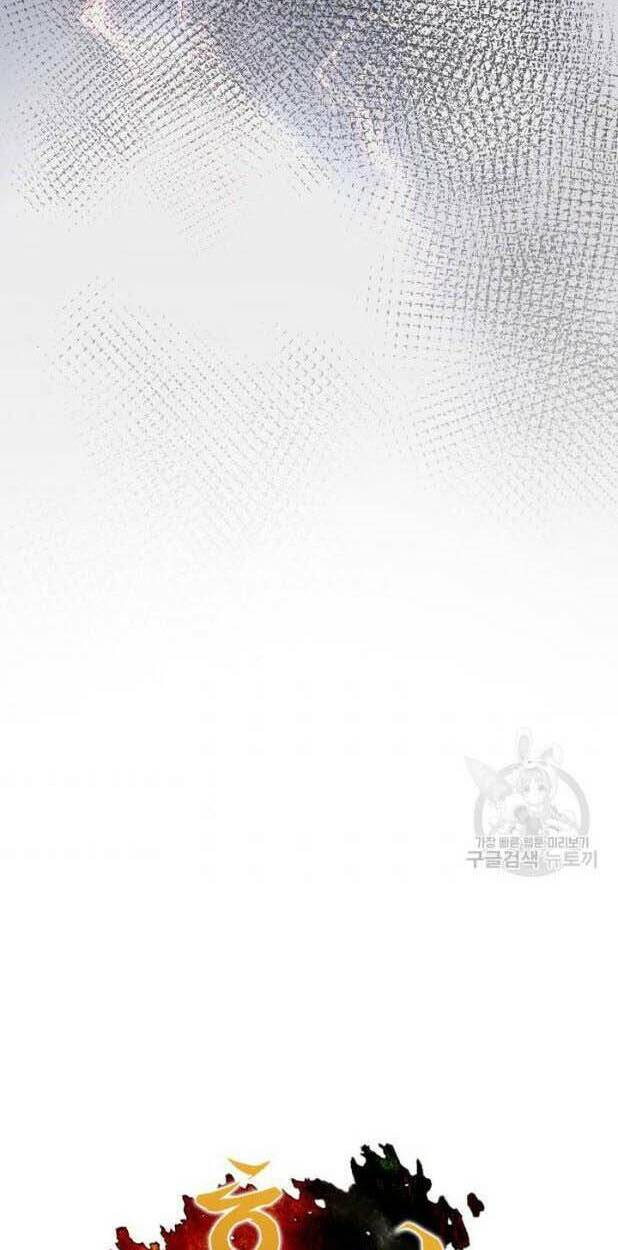 cô dâu của sói đen chapter 15 6