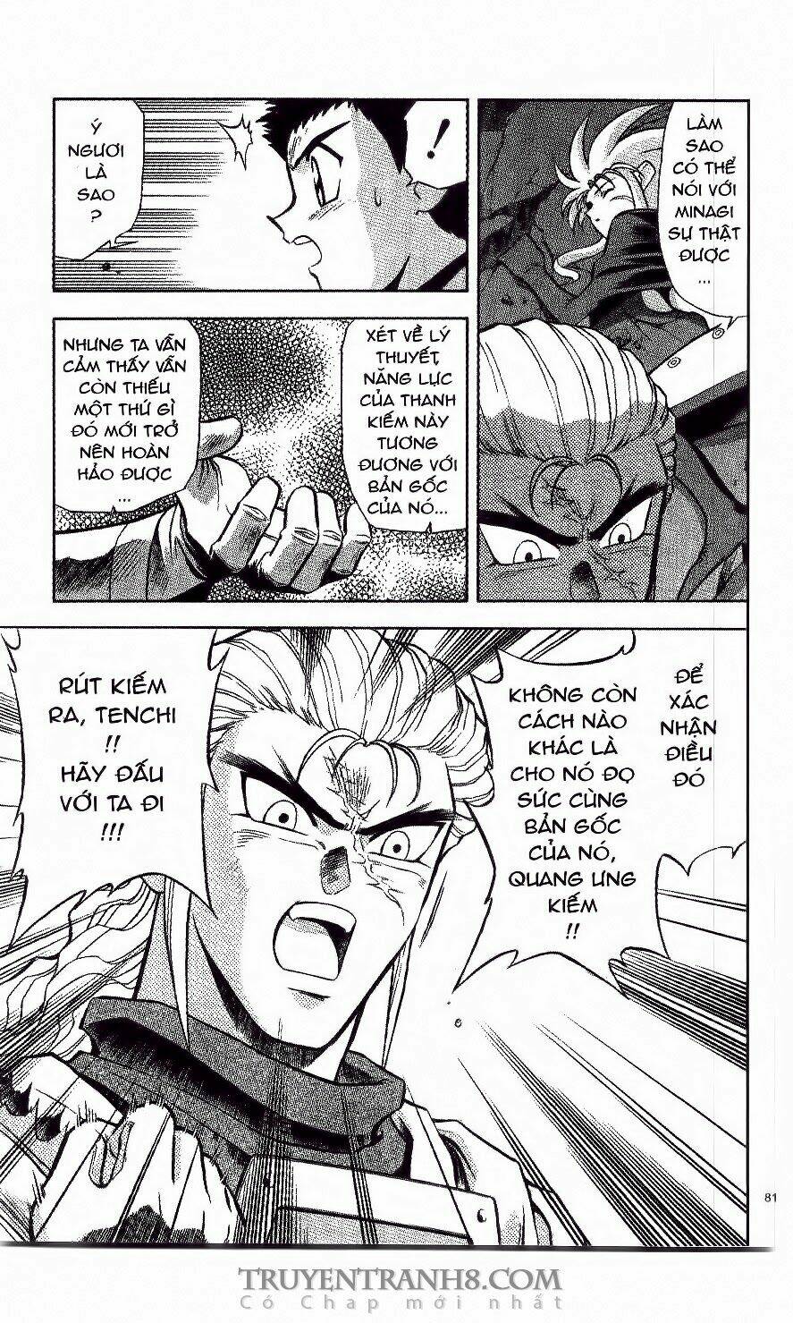 tenchi vô dụng chapter 11 6