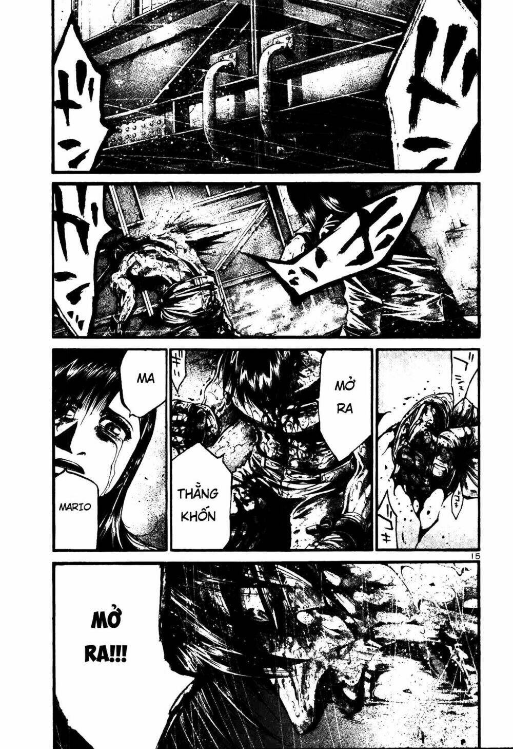 rainbow chapter 211 14