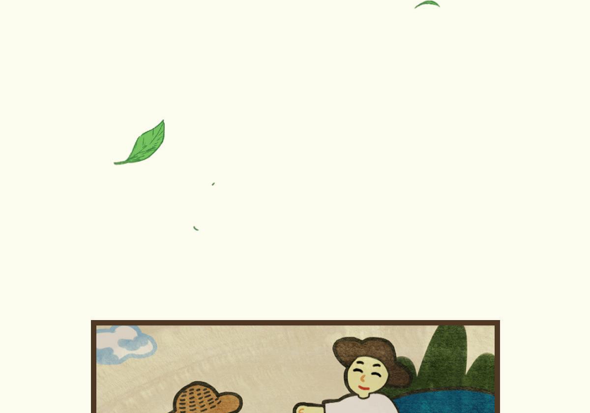 tương phùng chapter 8 102