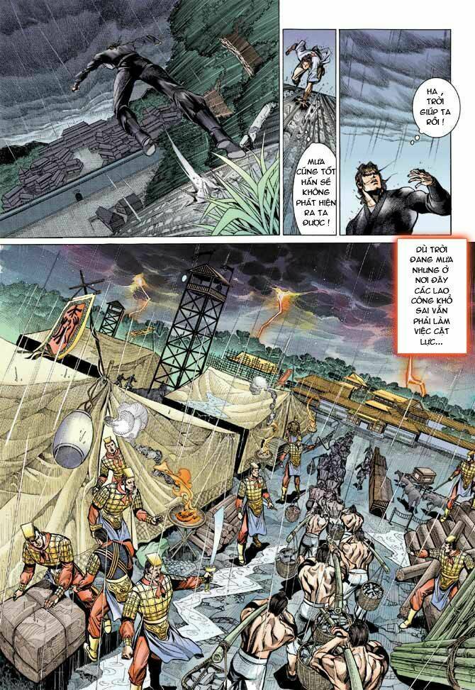 thiên tử truyền kỳ 3 - lưu manh thiên tử chapter 27 25