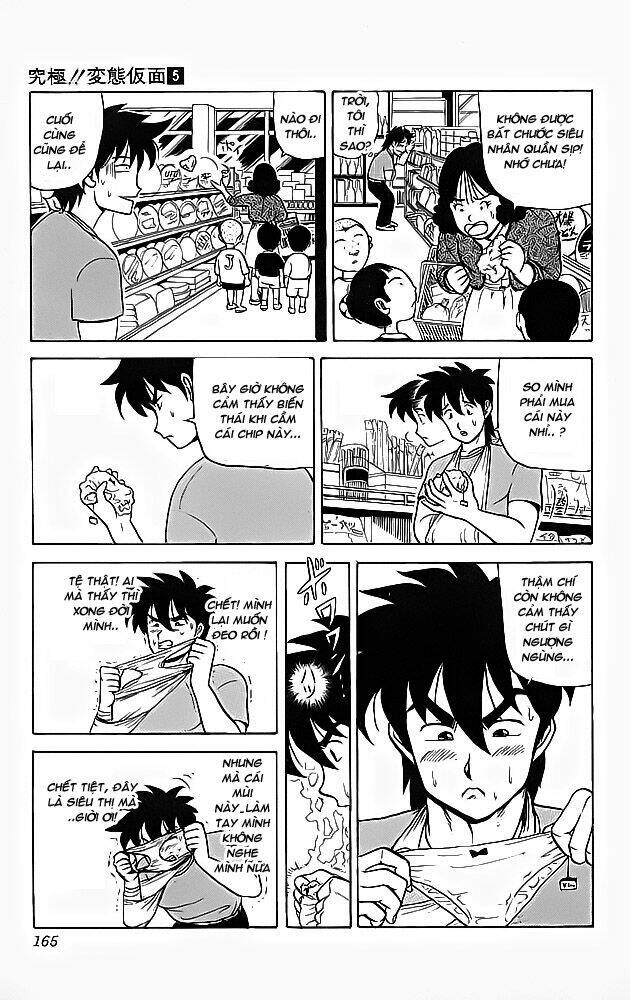 ultimate!! hentai kamen chapter 46 9