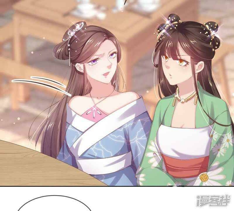 thị huyết y phi chapter 42 22