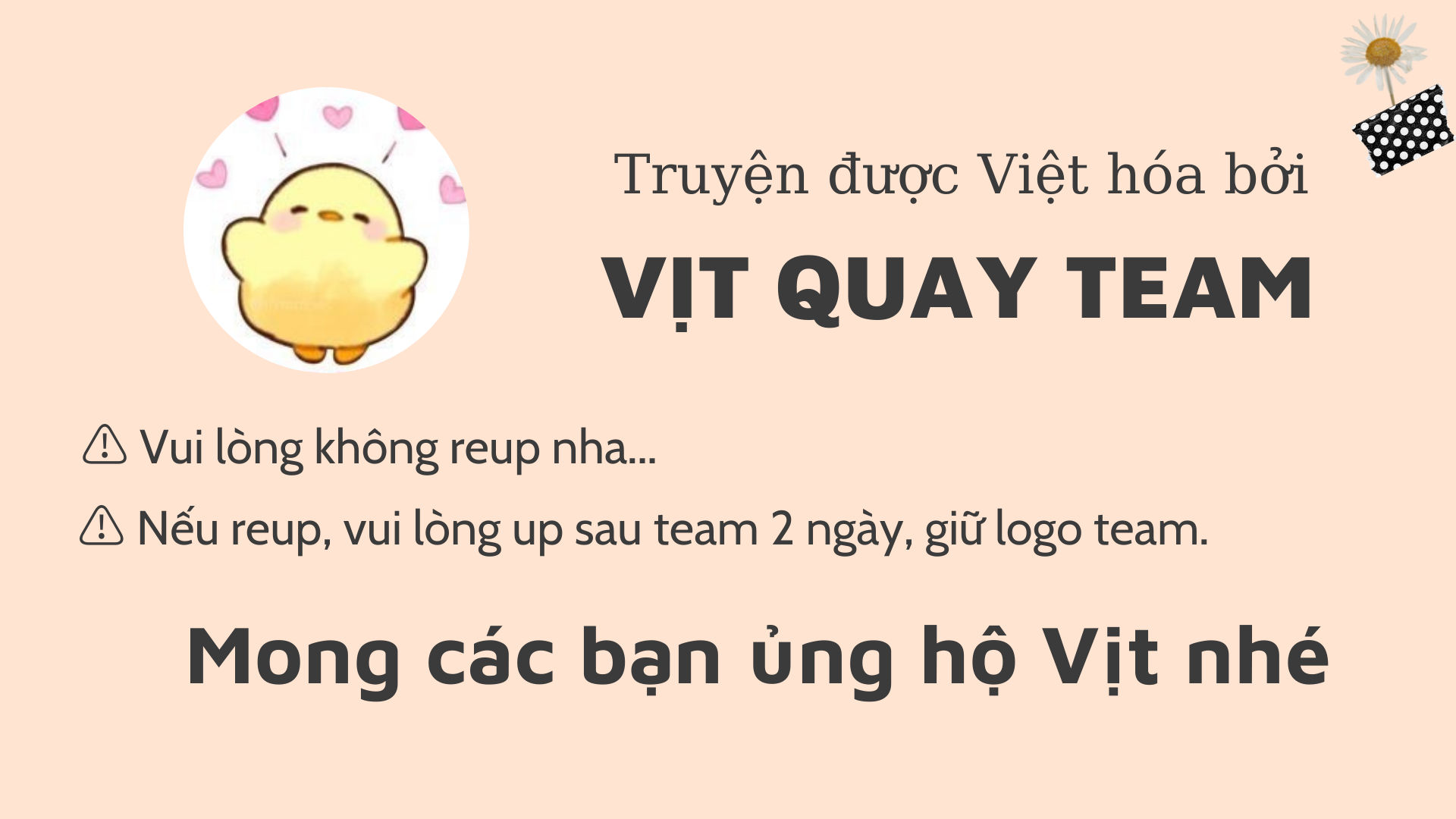 hiệp sĩ (kỵ sĩ) hiền lành không còn nữa. ~ tôi hoàn toàn nghiện ham muốn độc quyền của người bạn thời thơ ấu của tôi chapter 1 1