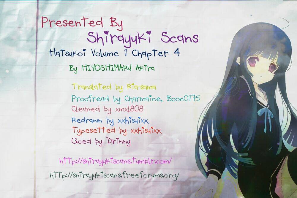 hatsukoi monster chapter 4 34