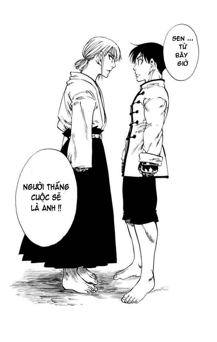 ultra red chapter 28 18