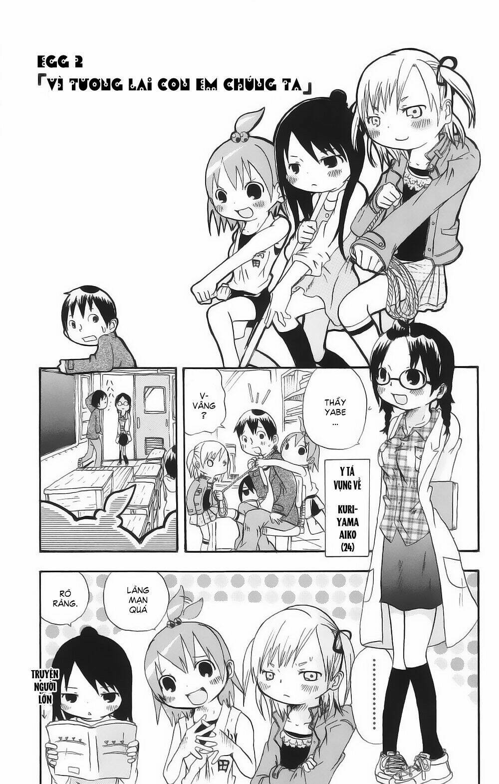 mitsudomoe chapter 2 3