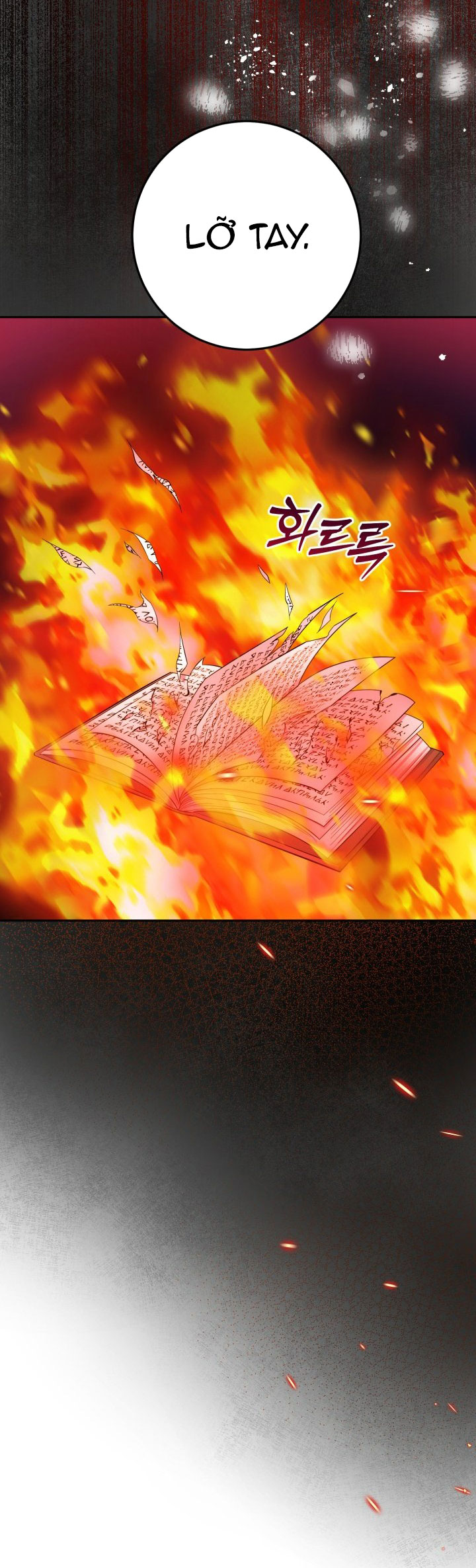 [18+] nếu cứu rỗi một cầm thú hư hỏng chapter 22.1 29