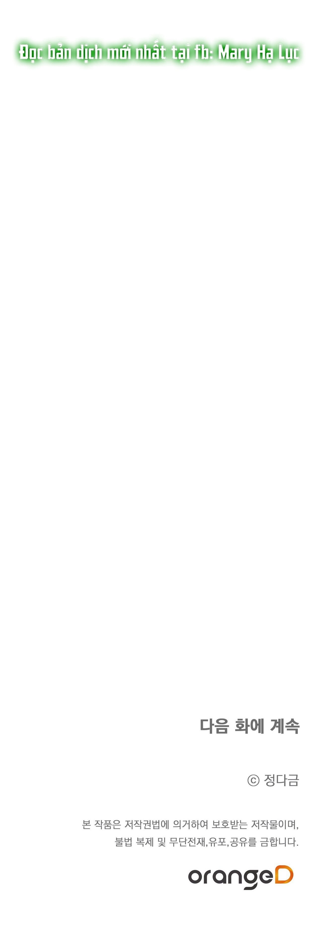 [18+] gót chân achilles chapter 3.2 37