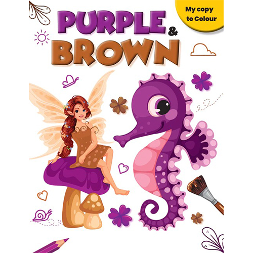 My Copy To Colour: Purple &amp; Brown