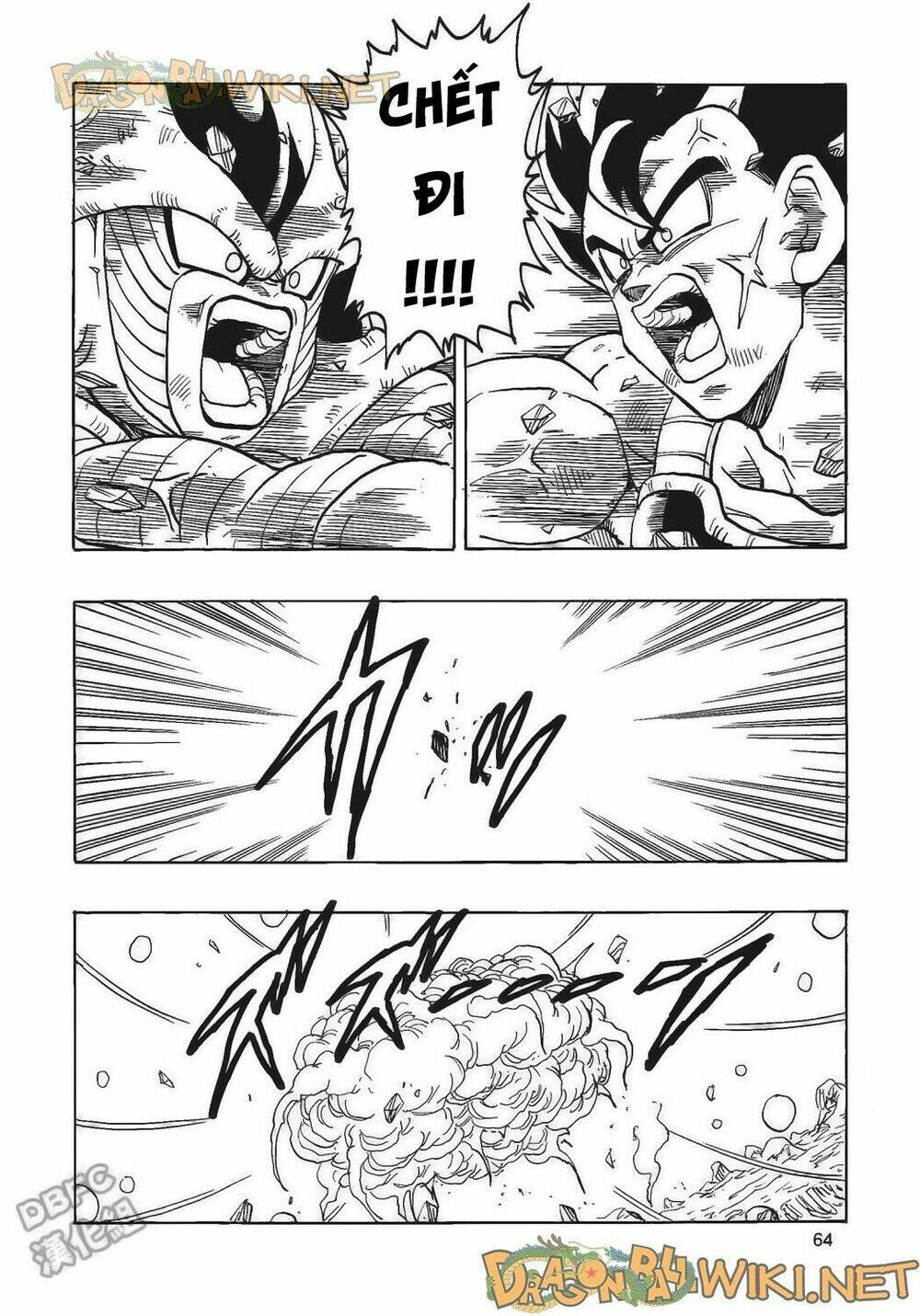 cha của songoku: bardock chapter 4 65