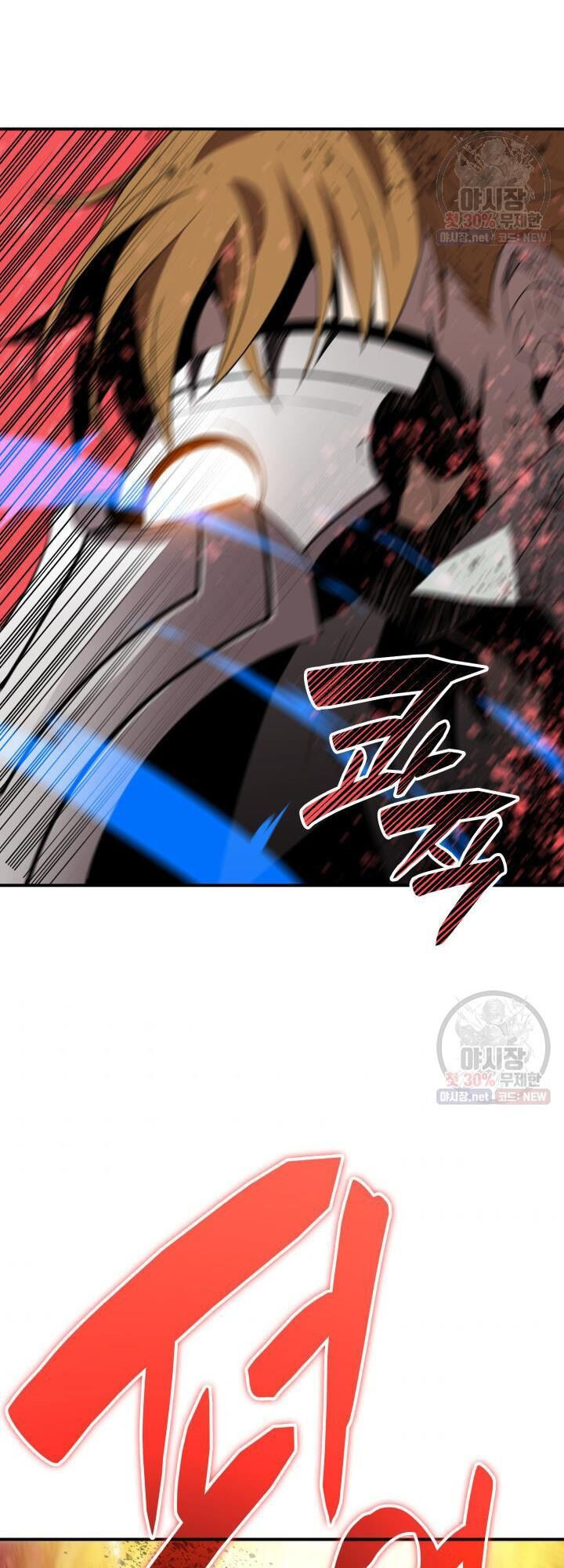 tôi là lính mới chapter 44 45