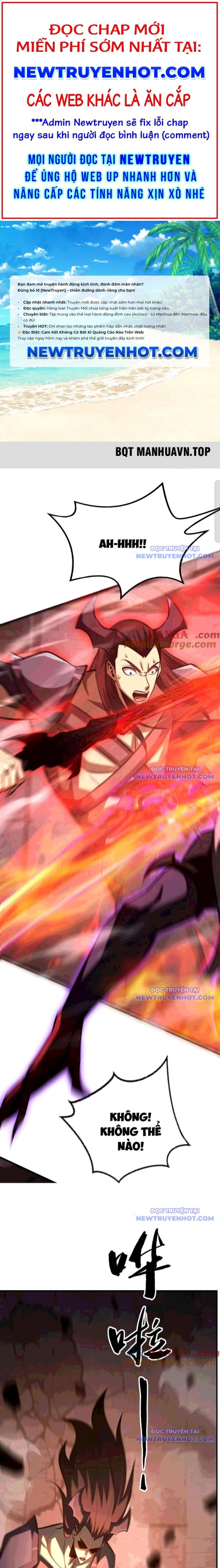 võng du chi thiên hạ vô song chapter 89 1