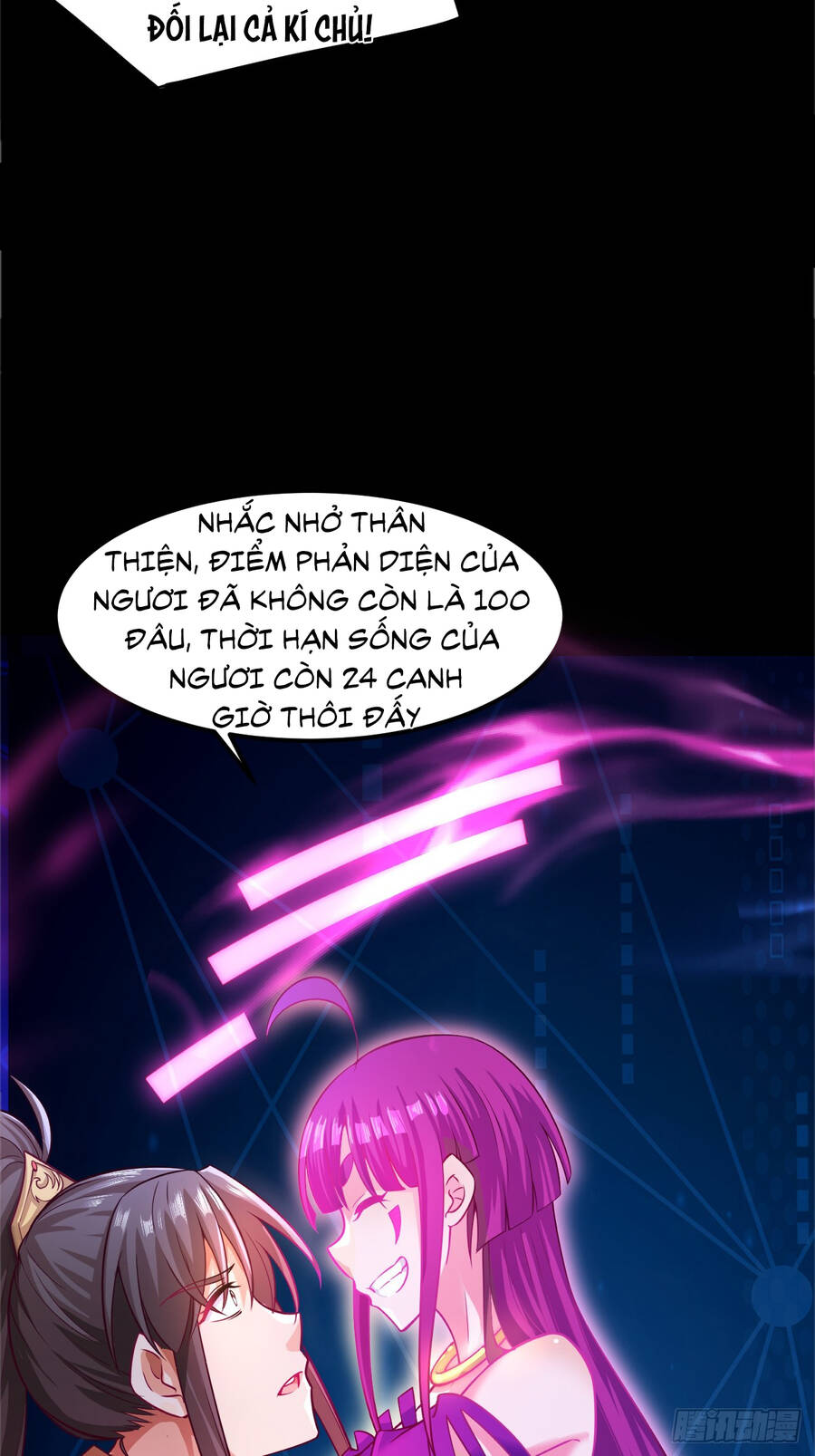 ta là chí tôn đại phản diện chapter 0 7