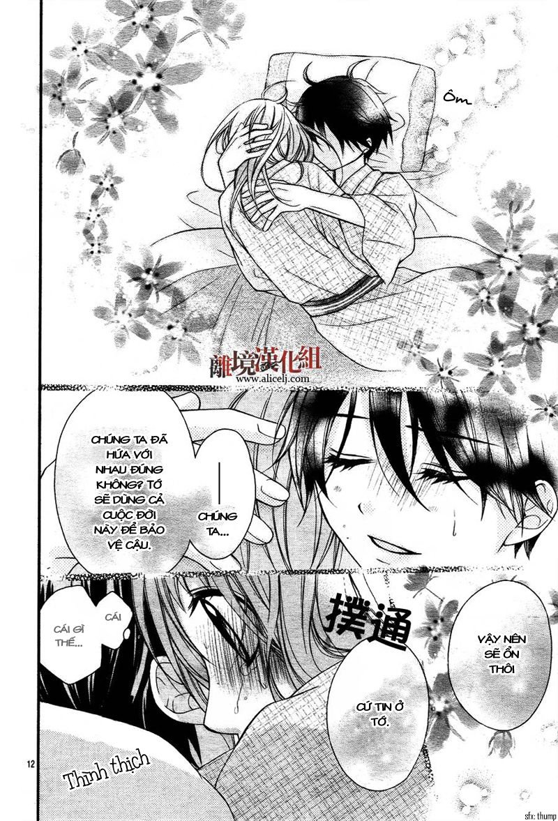 ayakashi hisen chapter 8 17