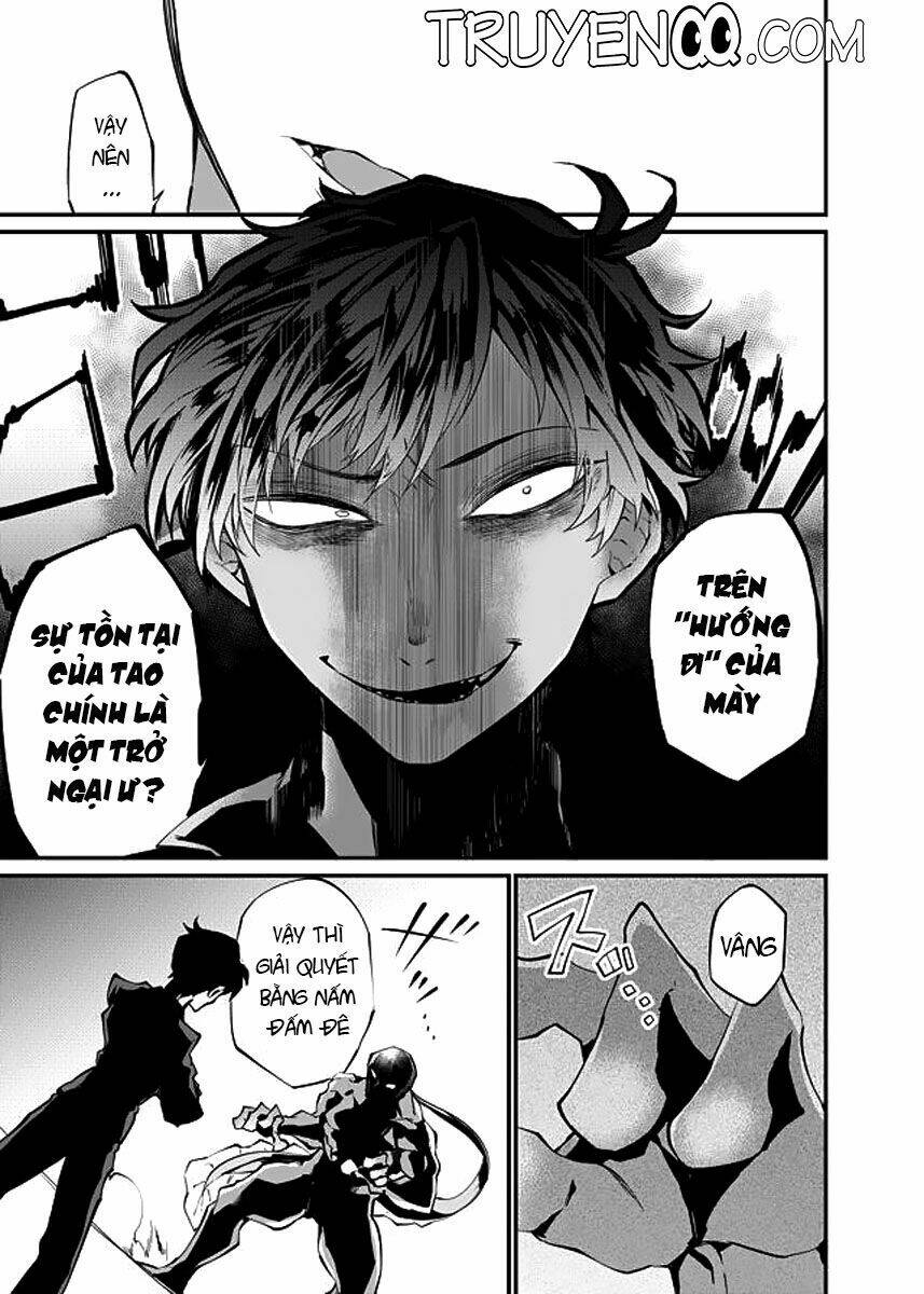 dungeon nursery chapter 15 10