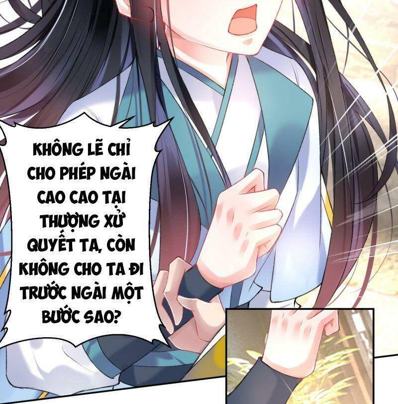 vương gia, áo lót của ngươi rơi mất rồi chapter 77 25