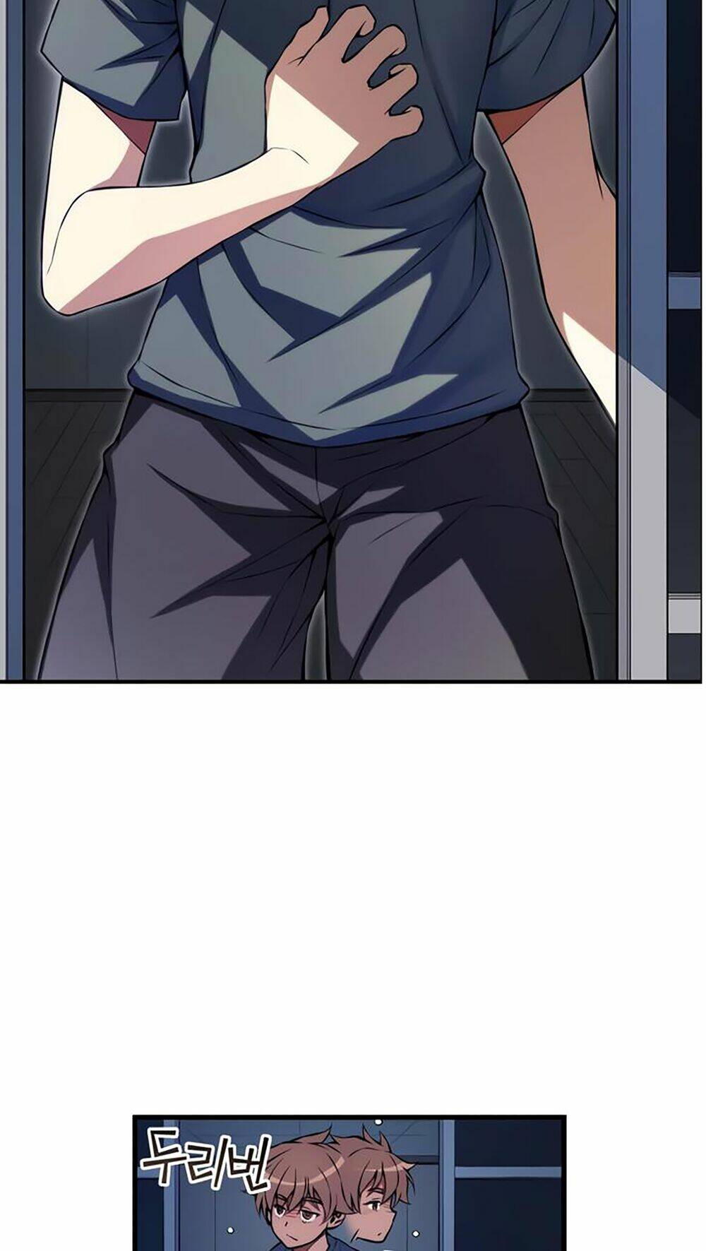 cohabitation with the fiancee chapter 66 4