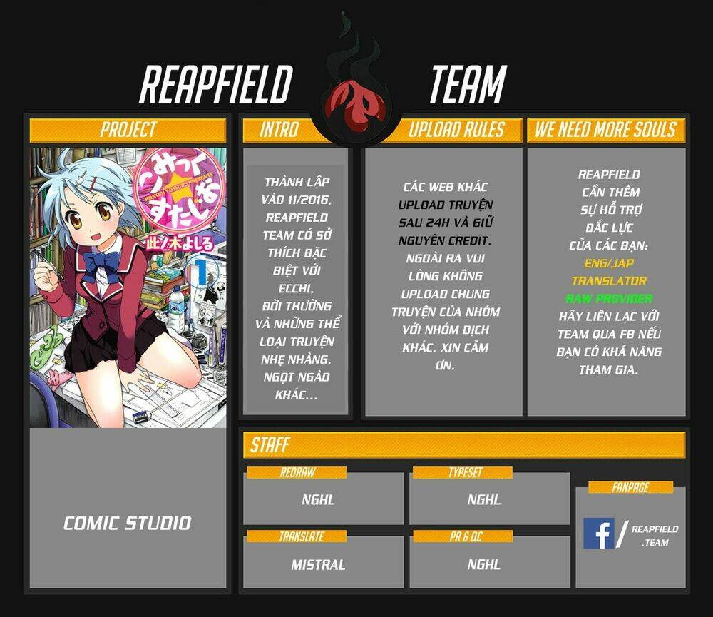 comic studio chapter 7 1