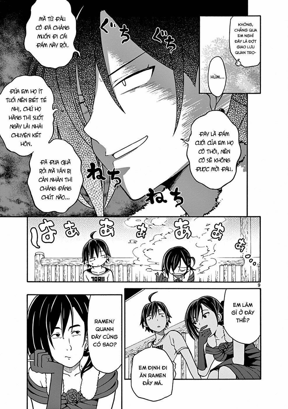 yahari ore no seishun rabukome wa machigatte iru chapter 32 9