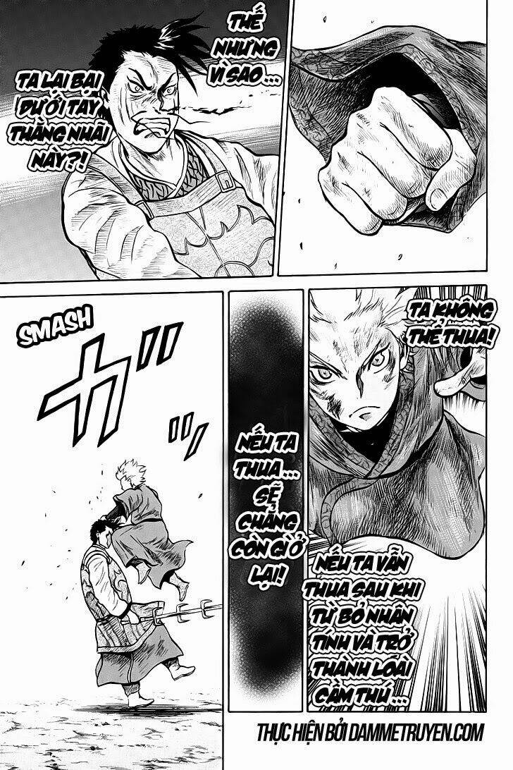 horizon chapter 41 7