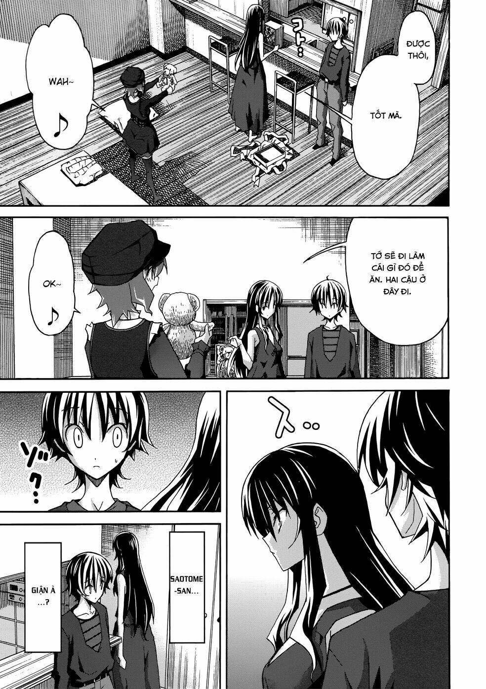 uwa koi chapter 20 12