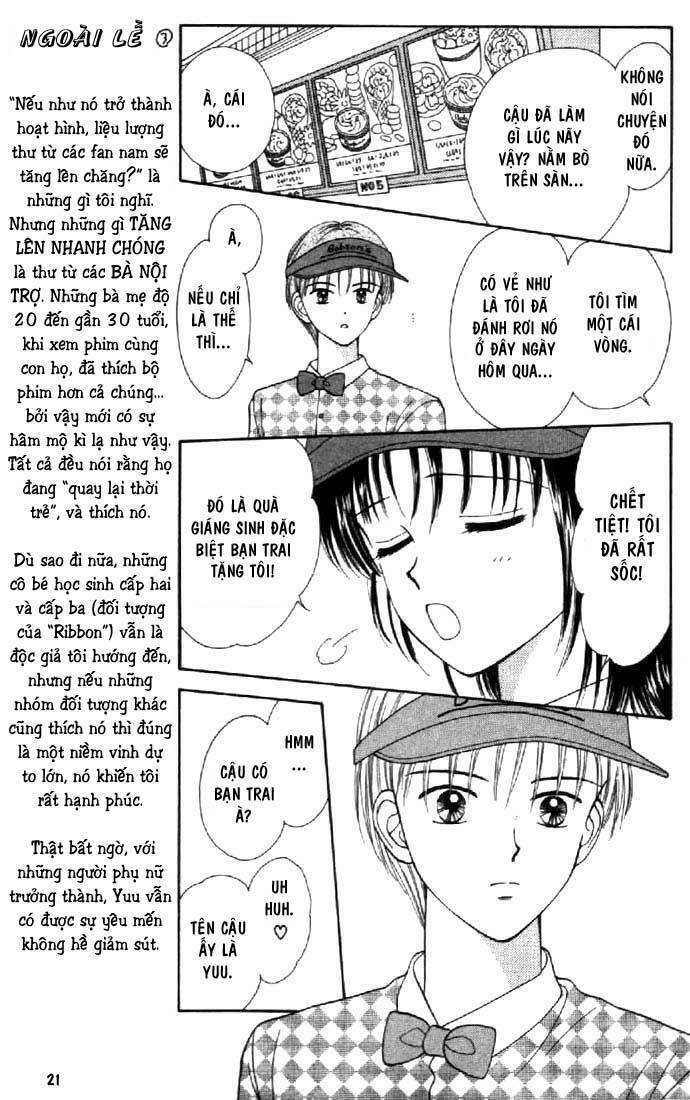 marmalade boy chapter 25 23