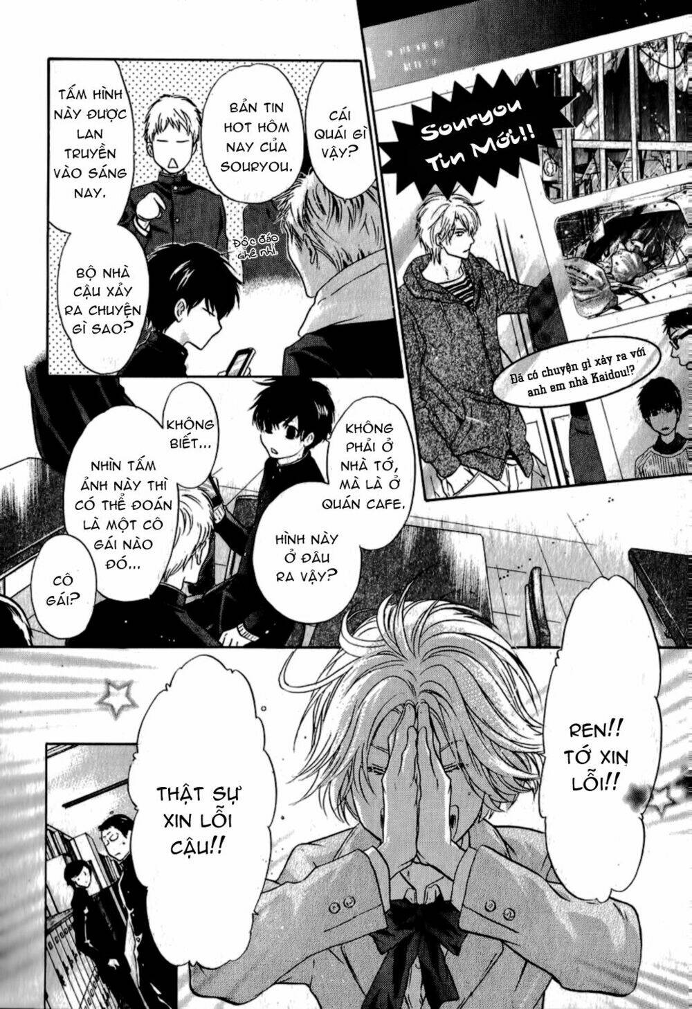 người yêu siêu cấp chapter 23 15